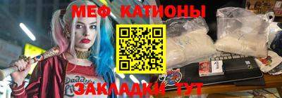 ECSTASY Нягань