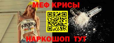 mdpv Обь