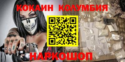 mdpv Обь