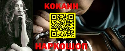 ECSTASY Нягань