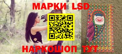 mdpv Обь