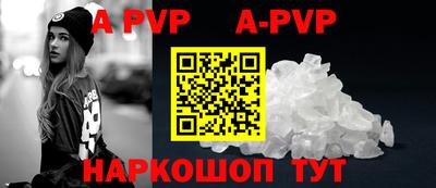 mdpv Обь