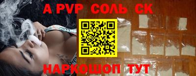 mdpv Обь