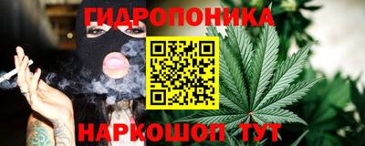 mdpv Обь