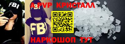 mdpv Обь