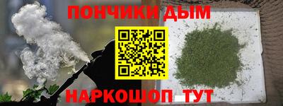 mdpv Обь