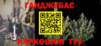 ECSTASY Нягань