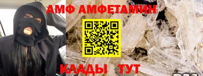 mdpv Обь
