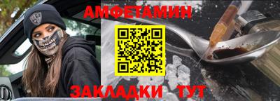 mdpv Обь