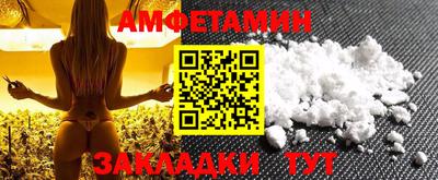 mdpv Обь