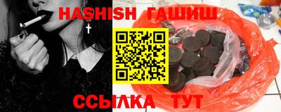 mdpv Обь