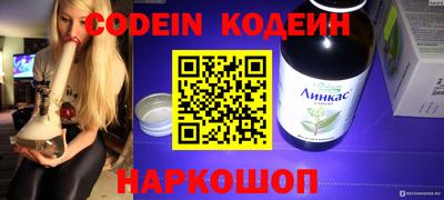 mdpv Обь