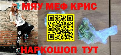 mdpv Обь