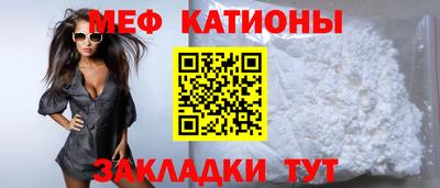 ECSTASY Нягань