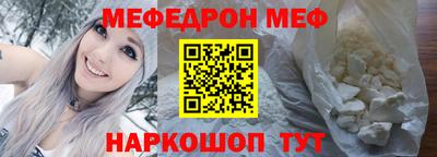 ECSTASY Нягань