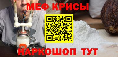 ECSTASY Нягань